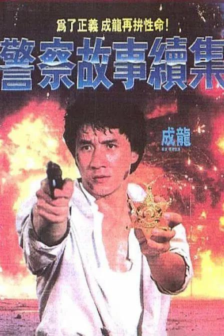 受到欲望的妻子