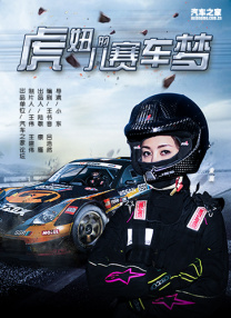 美女视频免费在线观看